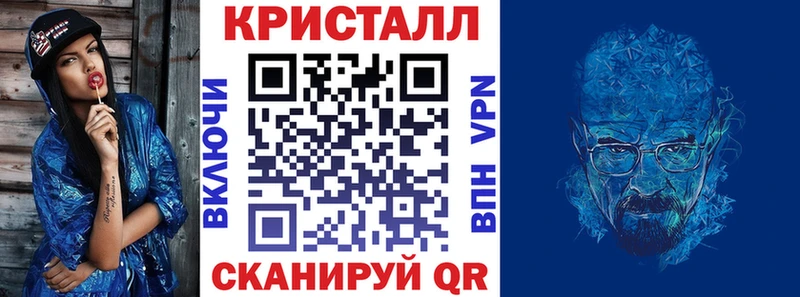 Амфетамин 97% Ардон