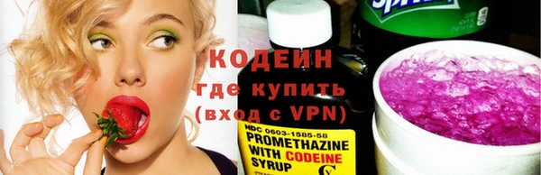 кокаин VHQ Нягань
