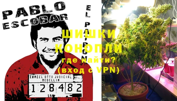 jwh Няндома