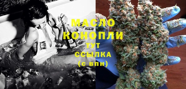 jwh Няндома