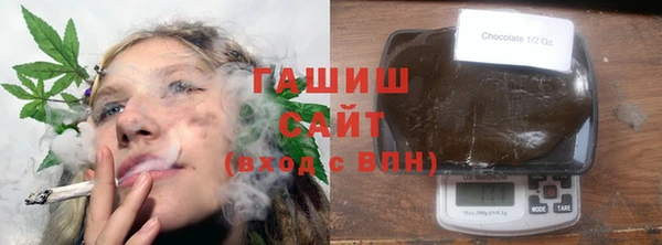 кокаин VHQ Нягань