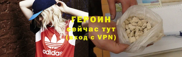 jwh Няндома