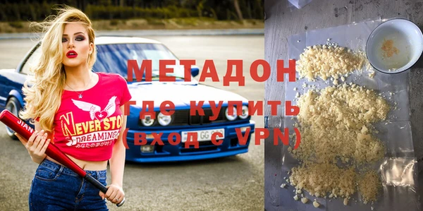 тгк Нязепетровск