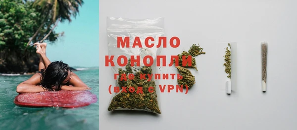 тгк Нязепетровск