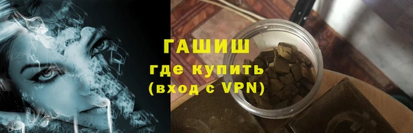 кокаин VHQ Нягань