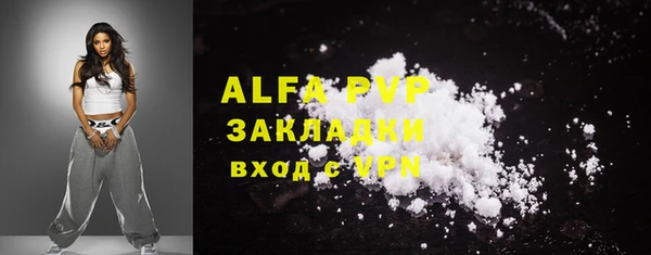 кокаин VHQ Нягань