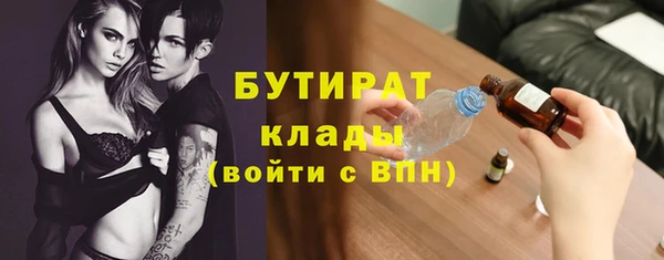 кокаин VHQ Нягань