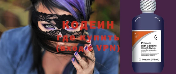 jwh Няндома