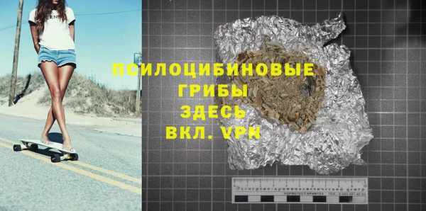 кокаин VHQ Нягань