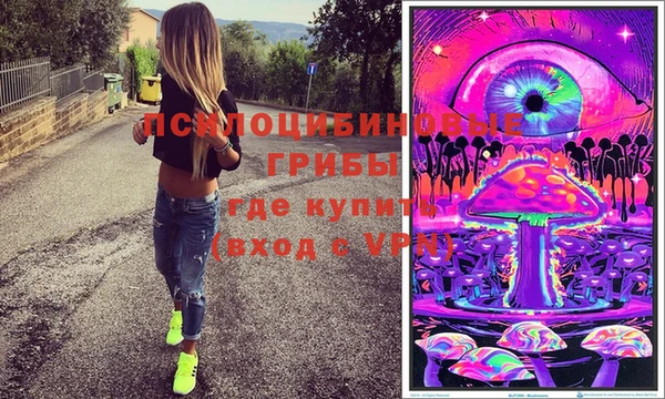 кокаин VHQ Нягань