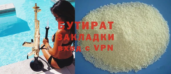 jwh Няндома