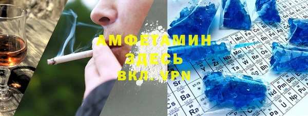 тгк Нязепетровск