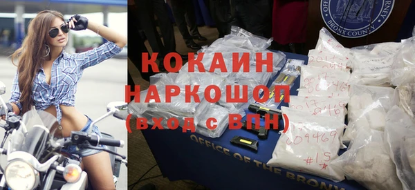 jwh Няндома