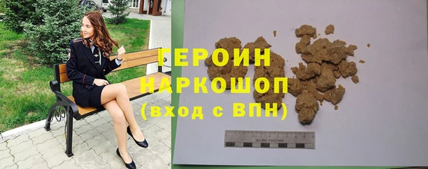 jwh Няндома