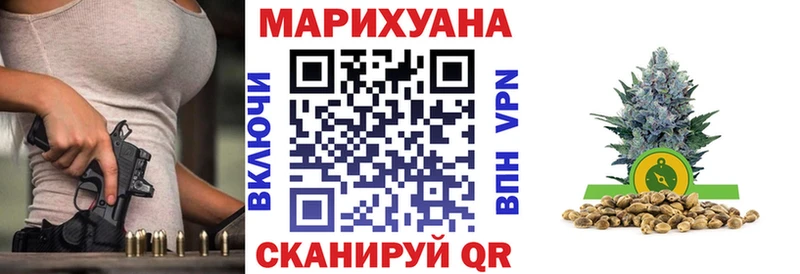 как найти закладки  Ардон  Бошки Шишки планчик 